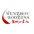 Wen Zhou Rodzina en Łódź
